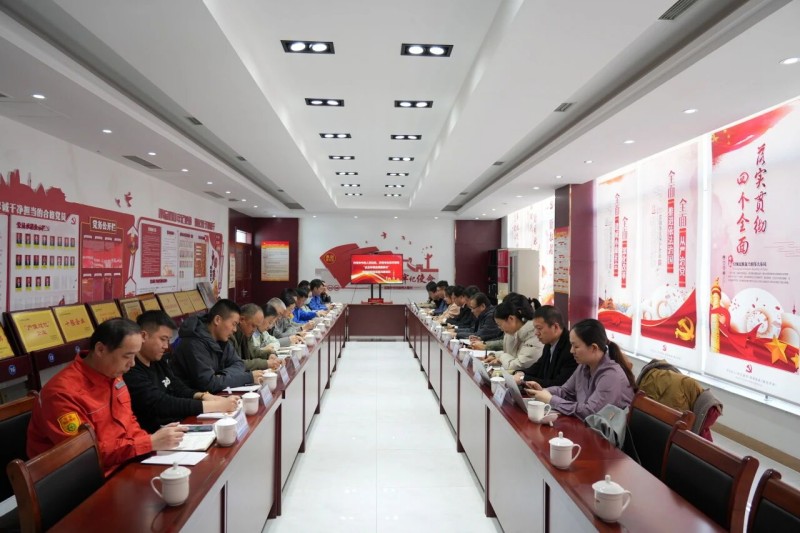 Taixing Grubu, Jinan Şehri'nin 